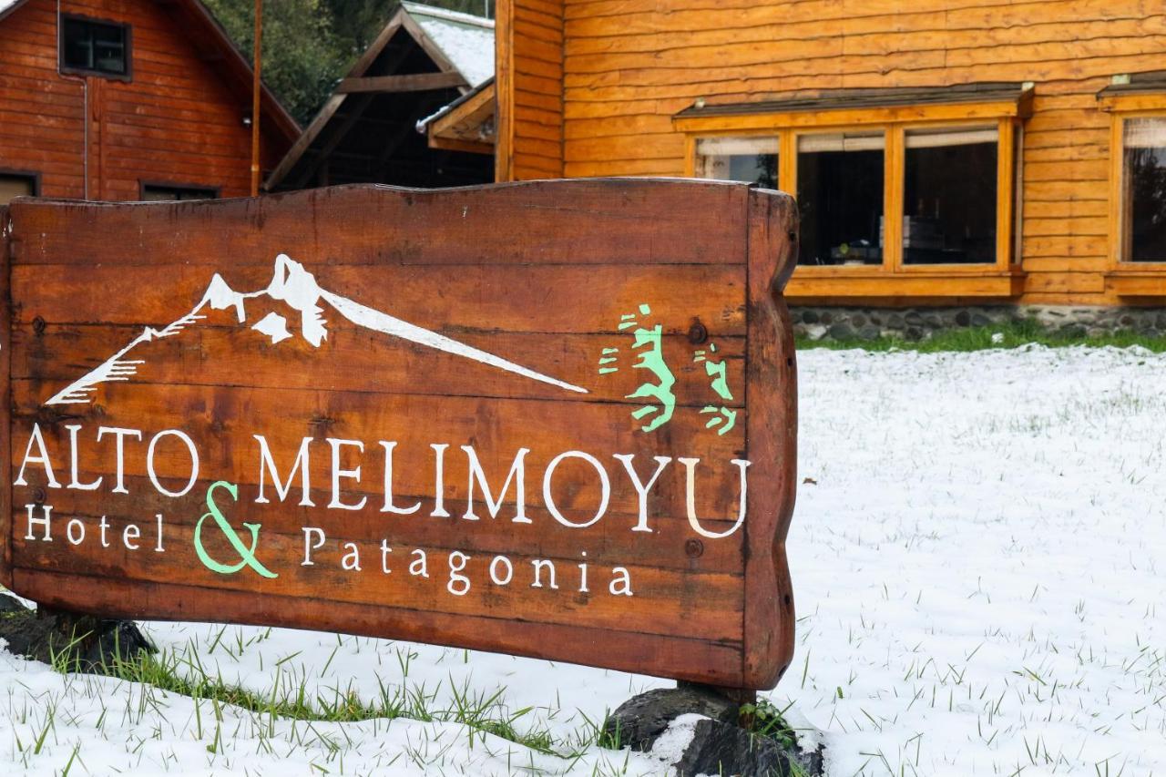 La Junta Alto Melimoyu Hotel & Patagonia מראה חיצוני תמונה